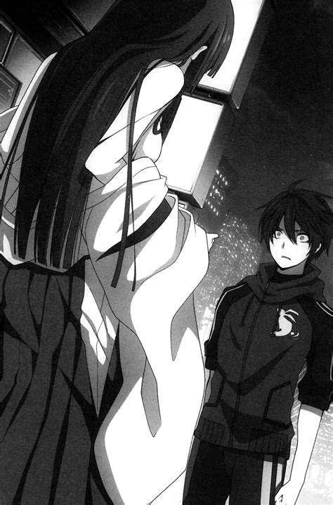 Mitou Shoukan://Blood Sign Wiki .